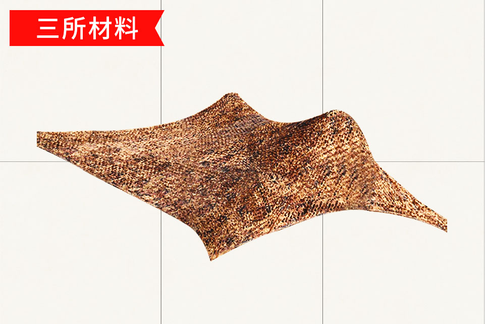 偽裝網(wǎng)SS-201B