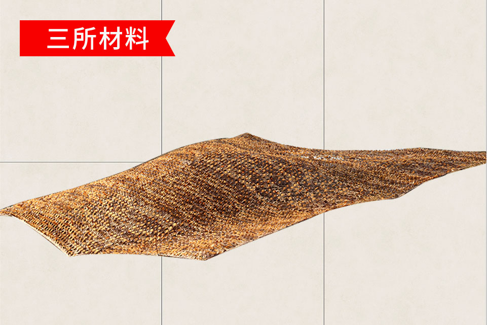 偽裝網(wǎng)SS-201C