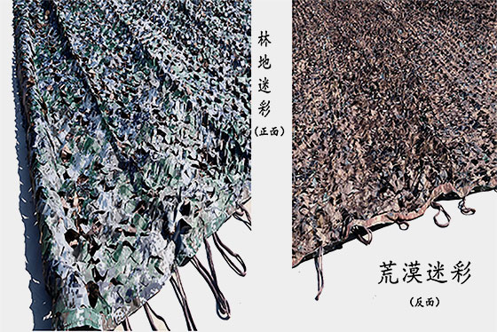專業戶外用品：戶外用品的分類